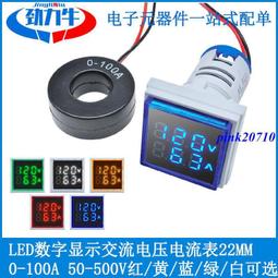 AC交流澳規，5.5*2.1插頭，寬帶貓路由器專用，也在一些音頻設備使用。銅線圈變壓器適配器，很沉，不容易壞，很耐用。 歷史價格詳細信息