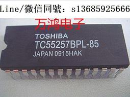 【實拍】進口牛皮車邊手提包  小款四色 歷史價格詳細信息