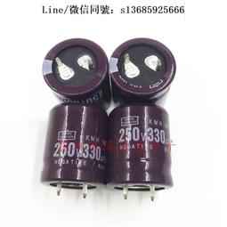 【現貨】日本進口 UV care 貓咪表情 接觸冷感 防曬袖套 防曬臂套 48cm｜小鶴日貨 歷史價格詳細信息