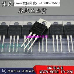 ON正品仙童快恢復二極管MUR860G 集成IC芯片開關模式電源整流器 歷史價格詳細信息