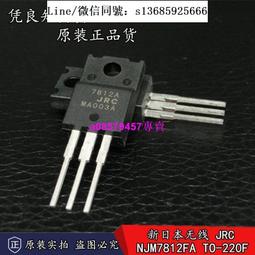 日本原裝 TO-PLAN 白髮補染棒 4g 補染刷 補染筆 白髮遮蓋 補染粉底 補色 局部補染 快速補染 髮際【愛購者】 歷史價格詳細信息