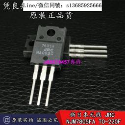 新款 穩壓 PCI-E 1X轉16X延長線 PCIE USB3.0挖礦專用轉接卡 防燒 歷史價格詳細信息