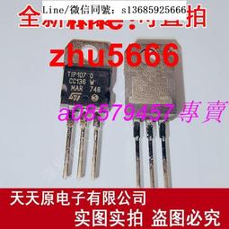 正品蕉下優品客防曬衣女款2024夏季新款防紫外線大帽檐可拆防曬服-泡芙吃奶油 歷史價格詳細信息