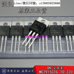 ON正品仙童快恢復二極管MUR860G 集成IC芯片開關模式電源整流器 歷史價格詳細信息