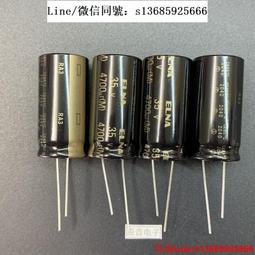 RA3系列 35V470UF 金裝發燒音頻電解電容 10*16 w68 056 [6000145] 歷史價格詳細信息