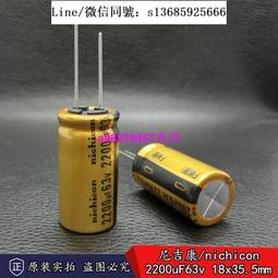 全新原裝日本ALPS進口編碼器編碼開關脈沖音量20位20mm半軸帶開關【開票聯繫客服】 歷史價格詳細信息