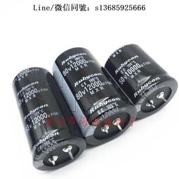 63 貨到付款免運????️現貨 HERAN禾聯 4K聯網 HD-65YF7N1 65吋 EM-65HC620 歷史價格詳細信息