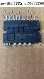 全新 C&C CHA1724BM-51B DC24V 1.0A橢圓形機箱 散熱風扇 BY 歷史價格詳細信息