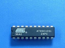 悅享購✨【可收納拜墊】敬佛用品塑料拜凳跪墊蒲團寺廟佛堂磕頭蓮拜佛墊 歷史價格詳細信息