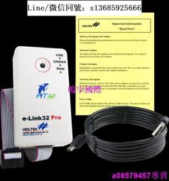 32片合售 稅務法規1~36集缺第31~34 MP3 高普考 特考 公職考試 SUPER影音課程 志光超級函授B82 歷史價格詳細信息