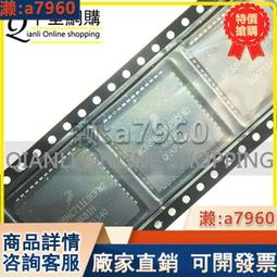 【現貨可開發票】【新品首發】StarV View 星紀魅族AR智能眼鏡Meizu實時翻譯眼鏡vr 歷史價格詳細信息