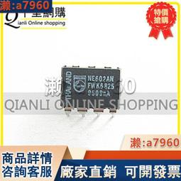 開發票 直覺 sweet touch 頭皮淨化去角質 120ml 歷史價格詳細信息