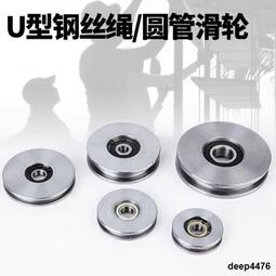 圓鋼45#碳結構鋼鍛圓&Phi;80-&Phi;60042CrMo合金鋼圓棒 GCr15 15crmo 歷史價格詳細信息