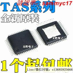 57527 1000片歐洲進口拼圖 SCHMIDT 迪士尼 公主與青蛙 青蛙王子 歷史價格詳細信息