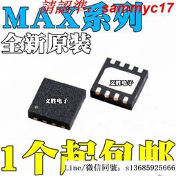 dfn8-2.0 （8*8）翻蓋老化座 2.0mm間耐高溫老煉夾具座 燒錄 歷史價格詳細信息