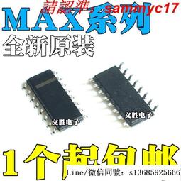 43617多彩碧璽手鍊11mm.碧璽能促進全身氣血循環，有效暢通血管，佩戴旺夫旺家庭.油彩絕色，高貴典雅重量：39.7g 歷史價格詳細信息