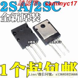 現貨全新原裝 2R132W舞臺光束燈夜場燈泡適用于酒吧KTV劇場搖頭燈 歷史價格詳細信息