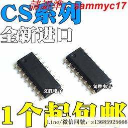 sop16/esop16翻蓋式老化測試座 鍍金燒錄座夾具插座全新 歷史價格詳細信息