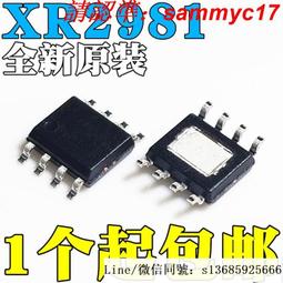 現貨原裝升騰 拉卡拉 V8 C930E 9V 25A 云POS機 POSS機 刷卡機充電器 歷史價格詳細信息