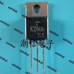 超低價熱賣全新原裝 HK-T.RT2648P89/HK-T.RT2648P88 電視板 支持地面波DTMB詢價 歷史價格詳細信息