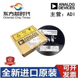 AD7998BRUZ-1 AD7998BRU-1 AD7998BRUZ 模數轉換器 全新原裝 歷史價格詳細信息