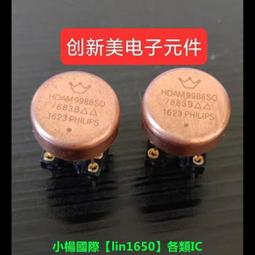 現貨原裝升騰 拉卡拉 V8 C930E 9V 25A 云POS機 POSS機 刷卡機充電器 歷史價格詳細信息