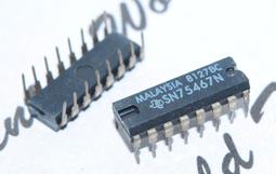 1個 - Texas Instruments TL082CP 8-PIN IC 歷史價格詳細信息