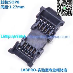 間距1.27MM 雙排單排1*40P 50P 2*40P50P直/彎針 貼片鍍金 排母 999-03369 歷史價格詳細信息