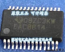數據采集器誠樂CL2000盤點機數據采集器pda手持終端快遞掃描器掃描槍一維支付碼屏幕二維碼掃碼器超 歷史價格詳細信息