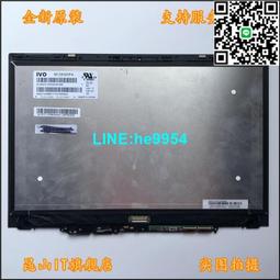 【小楊嚴選】液晶電視FFC/FPC扁平軟排線 FFC連接線 50P 反向 長度250MM 歷史價格詳細信息