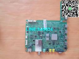 【小楊嚴選】三排扣螺紋無鋼圈無肩帶內衣打底防走光性感裹胸女小可愛棉 歷史價格詳細信息