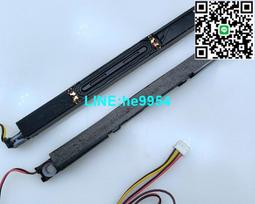 【小楊嚴選】三排扣螺紋無鋼圈無肩帶內衣打底防走光性感裹胸女小可愛棉 歷史價格詳細信息