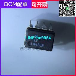 【小楊嚴選】原裝進口高檔CD機SO索NY 尼 KSS-240A光頭240A激光頭純CD保證 歷史價格詳細信息
