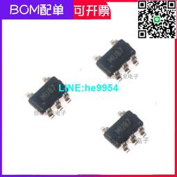 【小楊嚴選】原裝現貨PN8034M DIP7 電源模塊管理直插7腳集成塊芯片i 歷史價格詳細信息