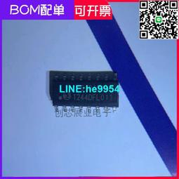 【小楊嚴選】原裝現貨PN8034M DIP7 電源模塊管理直插7腳集成塊芯片i 歷史價格詳細信息