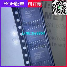 【小楊嚴選】原裝現貨PN8034M DIP7 電源模塊管理直插7腳集成塊芯片i 歷史價格詳細信息