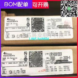 【小楊嚴選】原裝現貨PN8034M DIP7 電源模塊管理直插7腳集成塊芯片i 歷史價格詳細信息