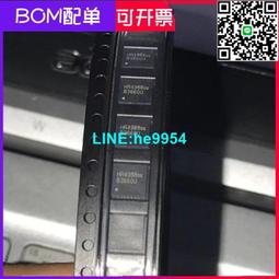 【小楊嚴選】原裝現貨PN8034M DIP7 電源模塊管理直插7腳集成塊芯片i 歷史價格詳細信息