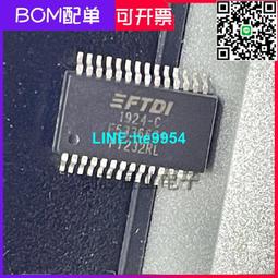 【小楊嚴選】板藍根一盒【4條裝】 潤膚無縫石墨烯純棉檔內褲 女無痕蕾絲 歷史價格詳細信息