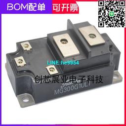 【小楊嚴選】原裝現貨PN8034M DIP7 電源模塊管理直插7腳集成塊芯片i 歷史價格詳細信息