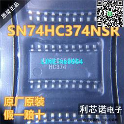 H1374古著孤品YSL/聖羅蘭男士西裝西服外套墨灰色條紋西服男士vintage中古穿搭 歷史價格詳細信息