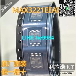 【MAXIM】原味/摩卡經典/摩卡減糖/白金經典 三合一咖啡(50入隨身包) 任選2盒 歷史價格詳細信息