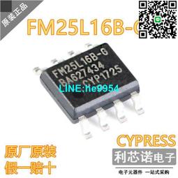 FM24CL16B-G SOP-8 原裝進口 記憶體 現貨量大可議價 145-00379 歷史價格詳細信息