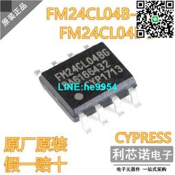 FM24CL16B-G SOP-8 原裝進口 記憶體 現貨量大可議價 145-00379 歷史價格詳細信息