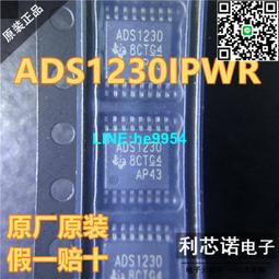 【小楊嚴選】16UF CBB61啟動電容 風扇電容 16UF 450V 電機風機電容 帶線 歷史價格詳細信息