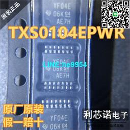 YF041【每組8個25元】3.6MM手縫裝飾捷克水晶爪鑽(水藍)☆五金DIY材料手作縫紉配飾半成品【簡單心意素材坊】 歷史價格詳細信息