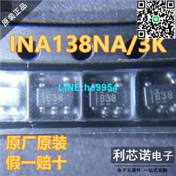B38 DC-DC降壓模塊24/12V轉5V/5A電源IN(9-35V) 替代055L超LM2596 歷史價格詳細信息