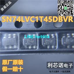 三單楊木電吉他琴體奶黃色亮光吉他改裝DIY配件專業琴桶 歷史價格詳細信息