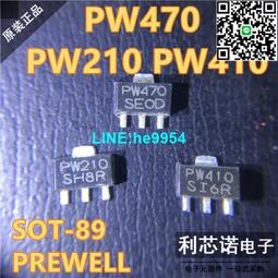 PS470懸垂線夾 光纜固定支架光纜金具 絕緣架空電力線路電力金具 歷史價格詳細信息