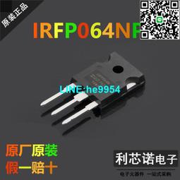 【小楊嚴選】IRFP260NPBF TO-247原裝進口 N溝道場效應管 200V50A0.04&Omega;全 歷史價格詳細信息